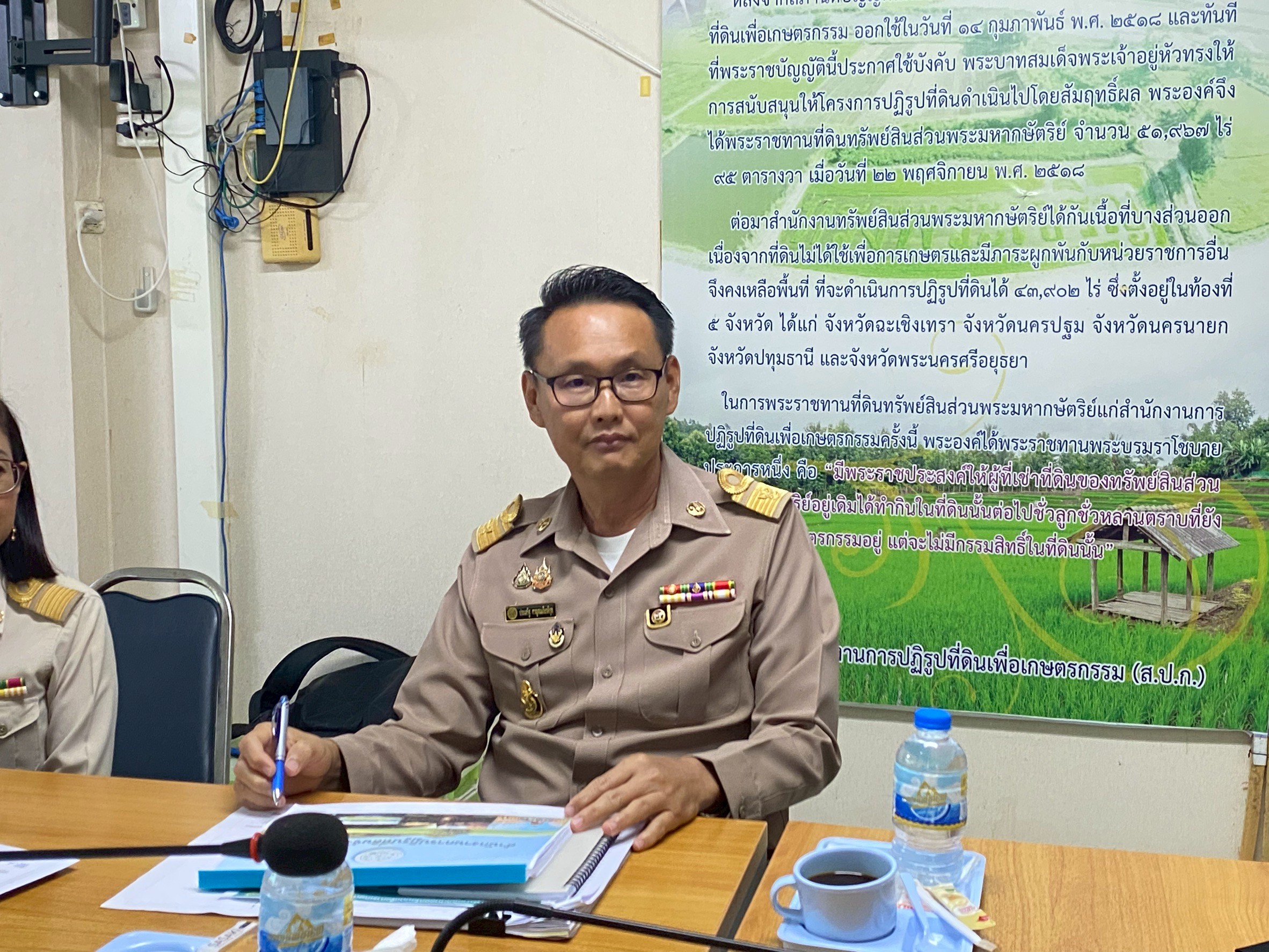 title - ผู้ตรวจราชการกรม ร่วมประชุมตรวจราชการ ของผู้ตรวจราชการกระทรวงเกษตรและสหกรณ์ เขตตรวจราชการที่ 13 รอบที่ 2 จังหวัดบุรีรัมย์